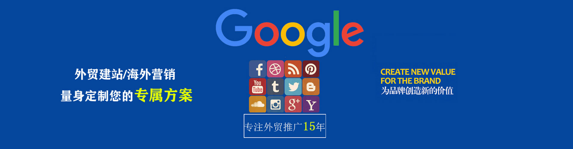洪泽如何百度推广