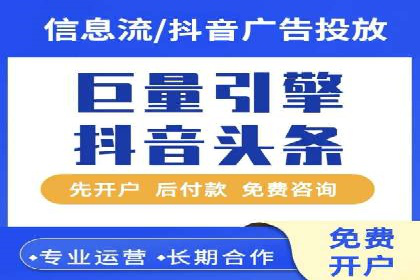 某某sem公司成功案例分享：从零到一的营销策略