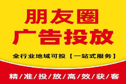 信息流托管服务在医疗行业的应用案例